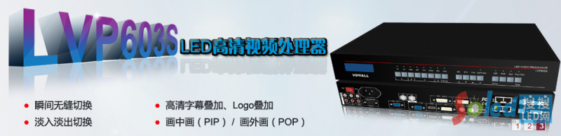 獵豹截圖20140529144742