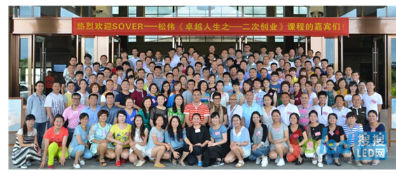 �ɂ��������������������Ƴ�LED��Ʒ���P(gu��n)ע