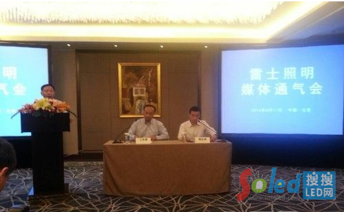 QQ�؈D20140812083747