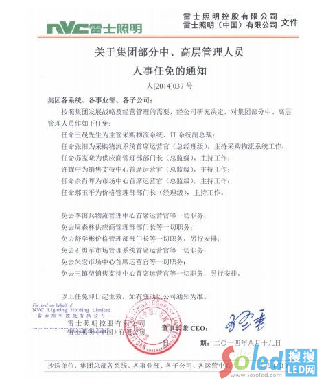 QQ�؈D20140821112722