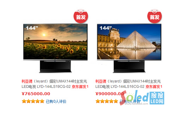 QQ�؈D20140928100246