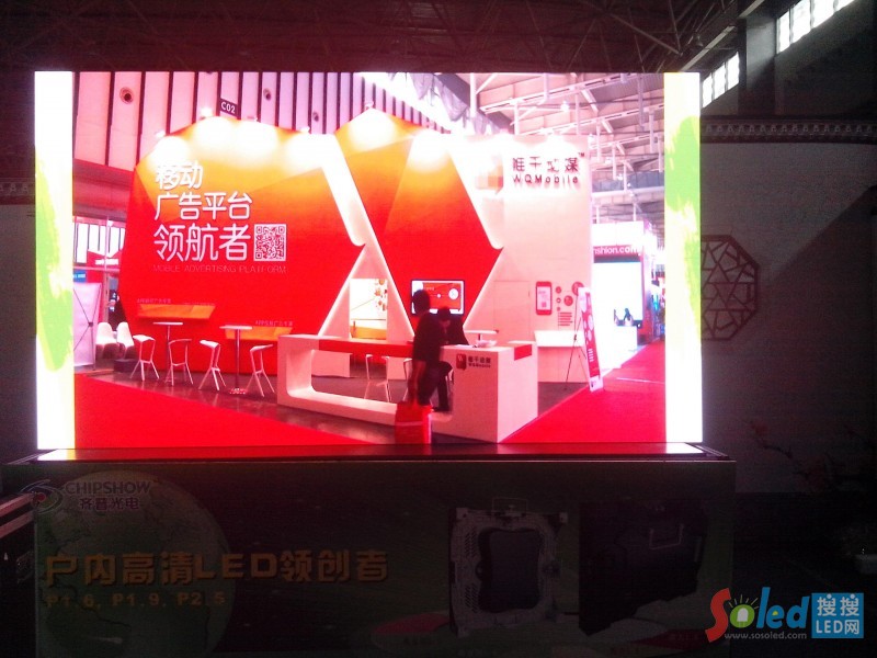 �D���R�չ�늵�21���Ї�(gu��)��(gu��)�H�V�湝(ji��)P1.6С�g��LED�@ʾ��