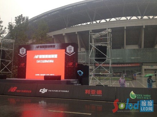 ������LED�@ʾ�����й����Ȼ