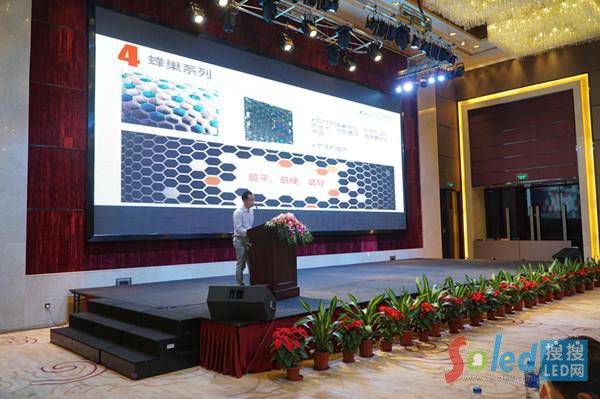 �R�չ���аl(f��)���O(ji��n)������_(t��i)���v2