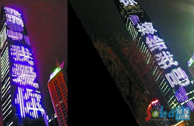 LED����ϵ��֮&ldquo;Ó��&ldquo;�ܺ�(ji��n)��