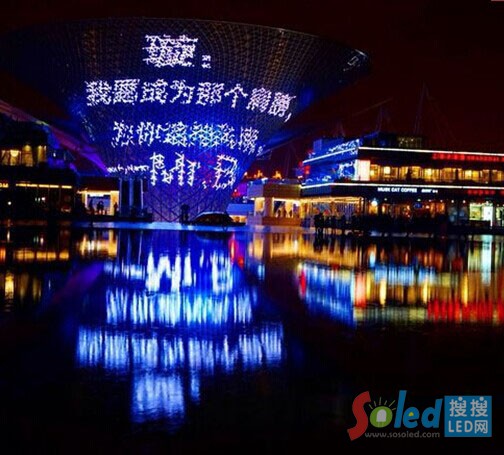 LED����ϵ��֮����Ҳ��(l��i)�����[