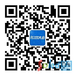 QQ�؈D20141204162034