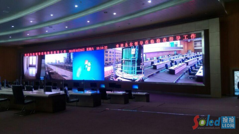 聯(lián)建光電打造的面積最大的室內高清小間距LED顯示屏