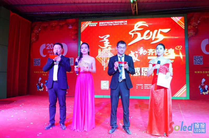 �ψD���R�չ�늏�����������