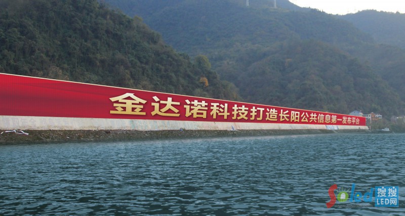 ���Z�_(d��)&mdash;&mdash;���淭LED�@ʾ��