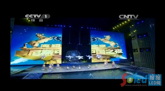 LED�@ʾ���Wҫ��2014����˹�Ї�(gu��)֮ҹ��