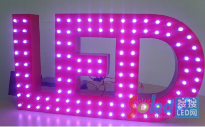 LED�a(ch��n)�I(y��)�l(f��)չ