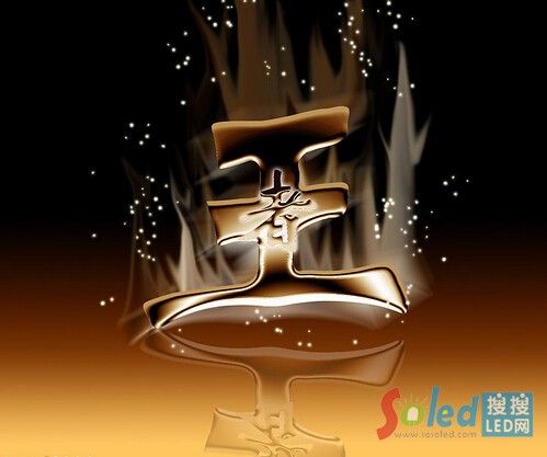 23��LED��I(y��)ƴ�I(y��)�� �l��������