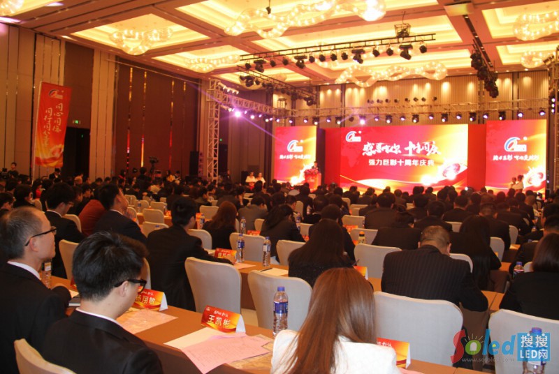 ����ʮ����c���S������5