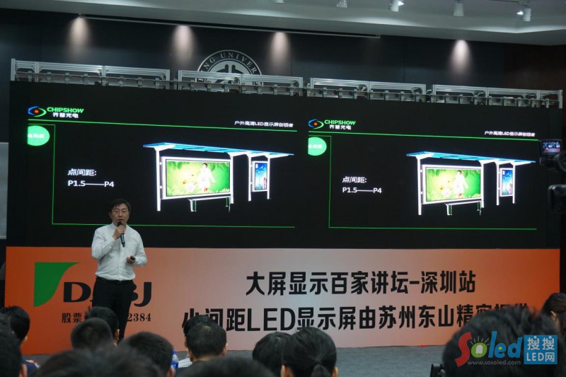 �D���R�չ���Ј�(ch��ng)����(j��ng)���߼η������v