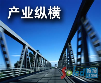 LED��(y��ng)�ó�����څ�� �l(f��)չ�����