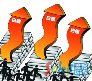 LED�ИI(y��)�M����y�r��