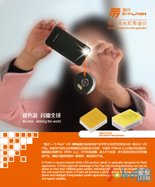 ���W&mdash;&mdash;�����W������O(sh��)Ӌ