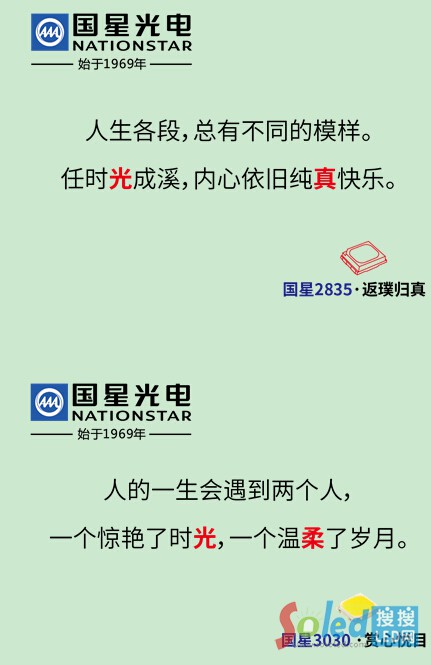 ��Щ��(y��u)����Ԋ(sh��)��2