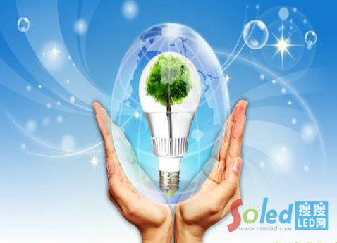 LED