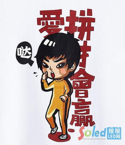 ��(��i)ƴ�ŕ�(hu��)�A