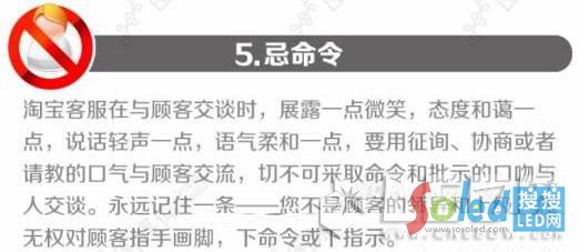 �D�⣺��LED������̵�ʮ�����