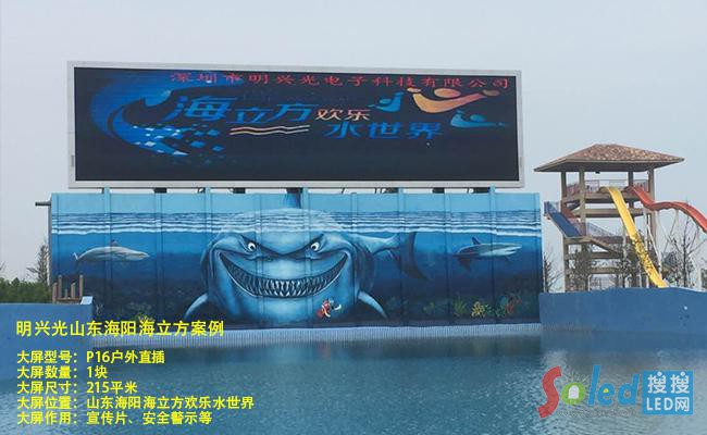 ɽ�|��ꖺ���������