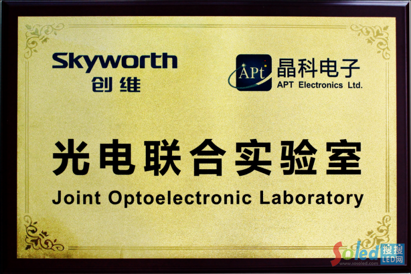 ������Ӻ̈́�(chu��ng)�S���F(tu��n)�l(f��)���(zh��n)�Ժ���