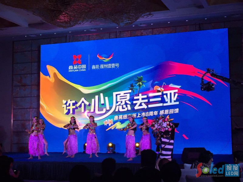 ����ɭLED���(n��i)���b��K3�M(j��n)�v����ϣ���D�Ƶ�