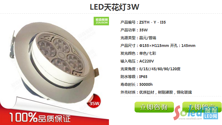 QQ�؈D20150718144645