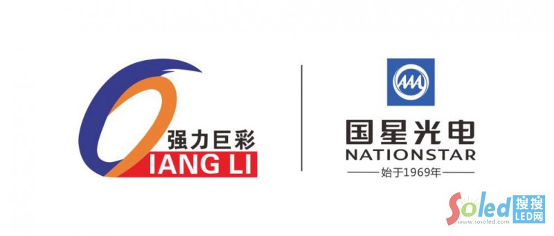 王王牽手珠聯(lián)璧合