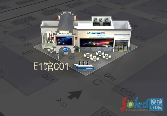 E1�^��C01