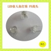 SҬF(xin)؛(yng)F5ڏ^ʳ~SLED܇Դx