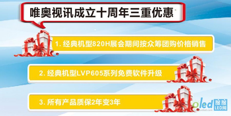 Ψ�WҕӍʮ�������؃�(y��u)��