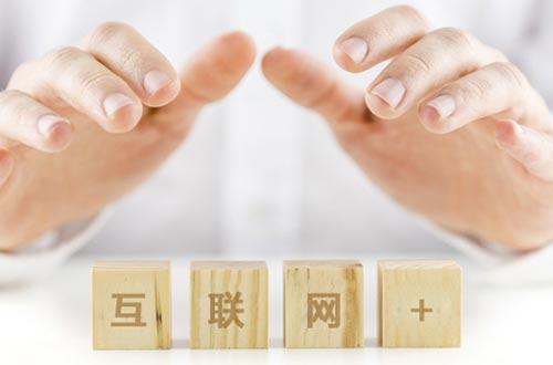 ��(li��n)�W(w��ng)+