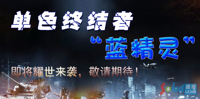 QQ截圖20151007153118
