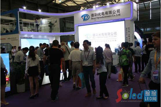 �˚ⱬ��²ʹ���cȼ2015�Ϻ�LEDչ��ȫ��չLED�@ʾ��