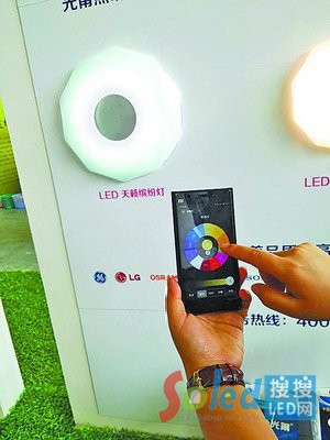 LEDоƬ��� LED�W(w��ng)1