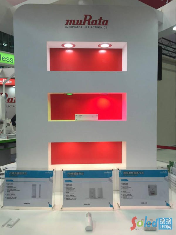 ����LED��������չ�^(q��)