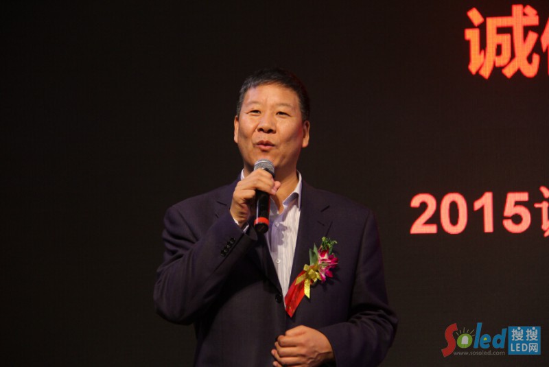 �Ї�(gu��)��f(xi��)LED�@ʾ��(y��ng)�÷֕�(hu��)�����L(zh��ng)�P(gu��n)�e��