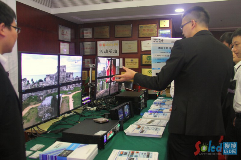 Ψ�WҕӍչ������ذ�LEDҕ�l̎�����a(ch��n)Ʒ