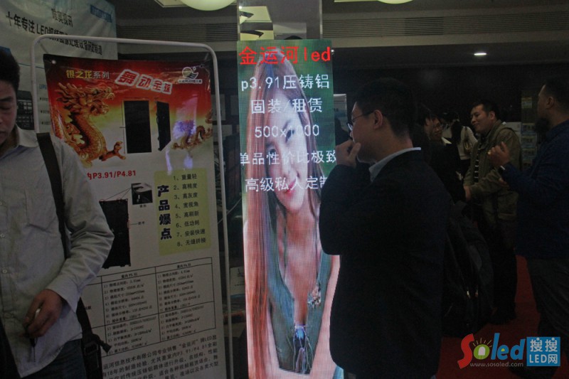 ���\(y��n)�ӬF(xi��n)��(ch��ng)�a(ch��n)Ʒչʾ