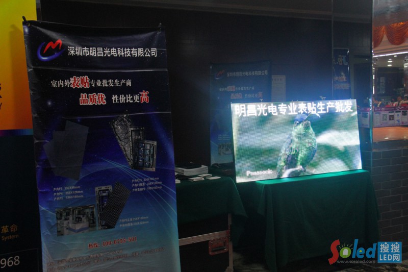 ������늬F(xi��n)��(ch��ng)�a(ch��n)Ʒչʾ