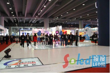 ǧ���f�c�Ї���D�����o��(sh��)�͑�