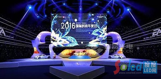 數(shù)字舞美 9.jpg 數(shù)字舞美 9.jpg