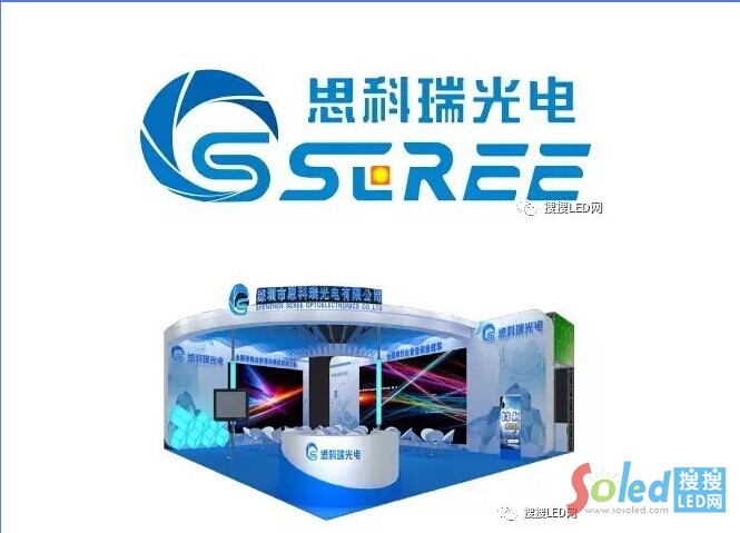 QQ�DƬ20170213153854