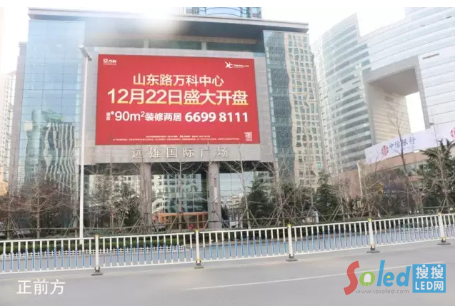 ���u���υ^(q��)�����·24̖�h��LED����