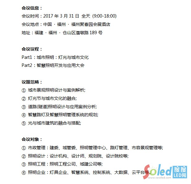 W8D`8F_WT{]ZBR_J`}A}UCX