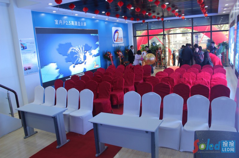 強(qiáng)力巨彩