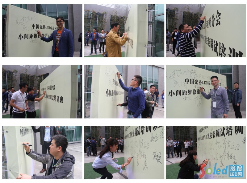 LED��f(xi��)LED�@ʾ��